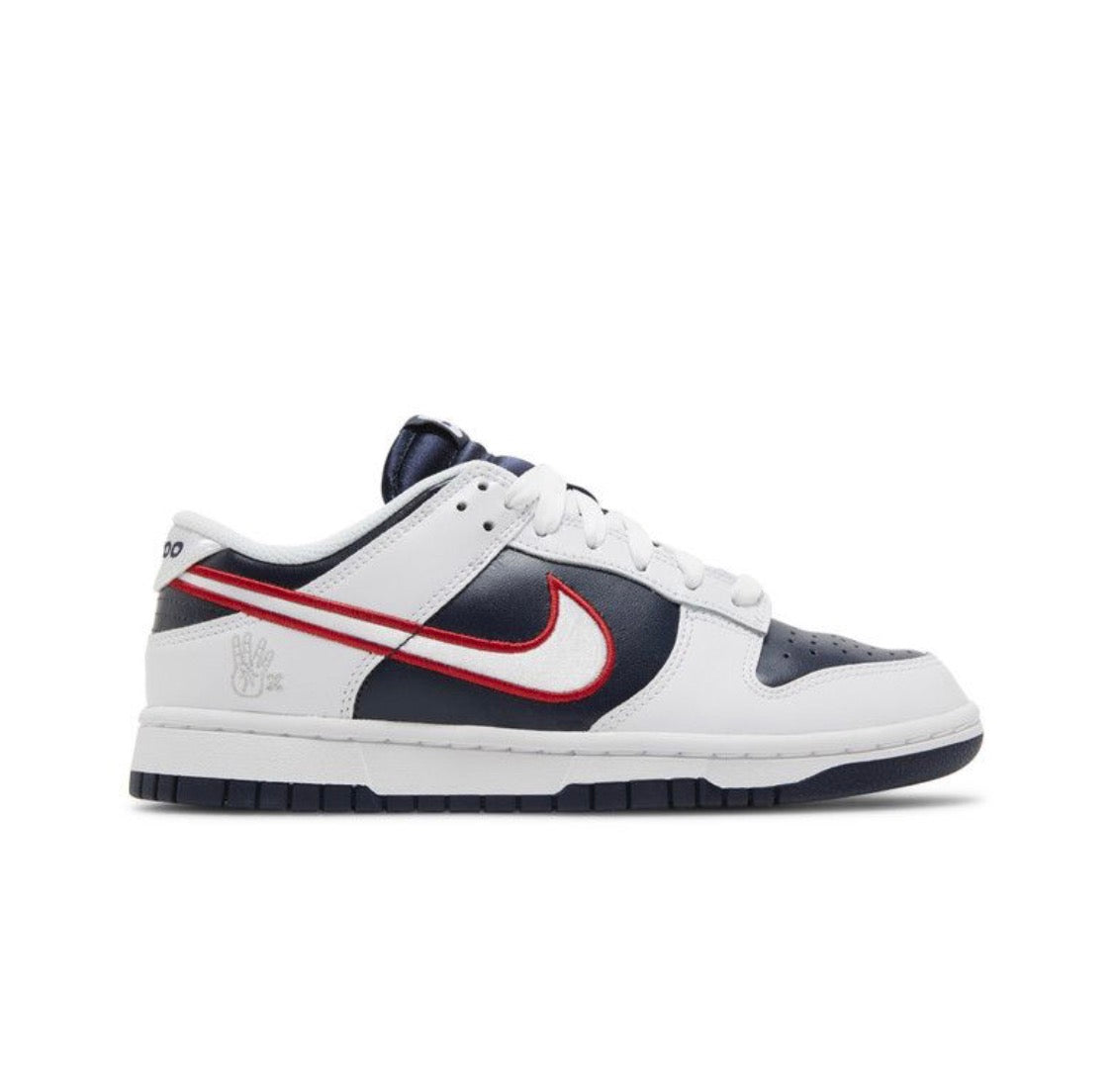 Nike Dunk Low Houston Comets Four Peat