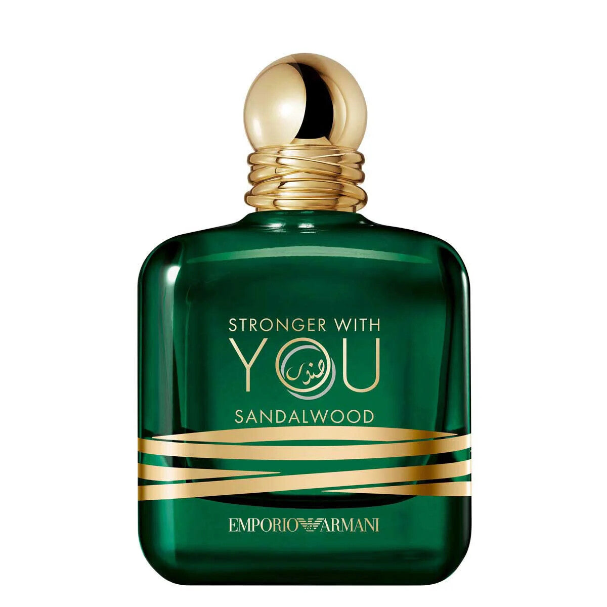 Armani Stronger With You Cologne