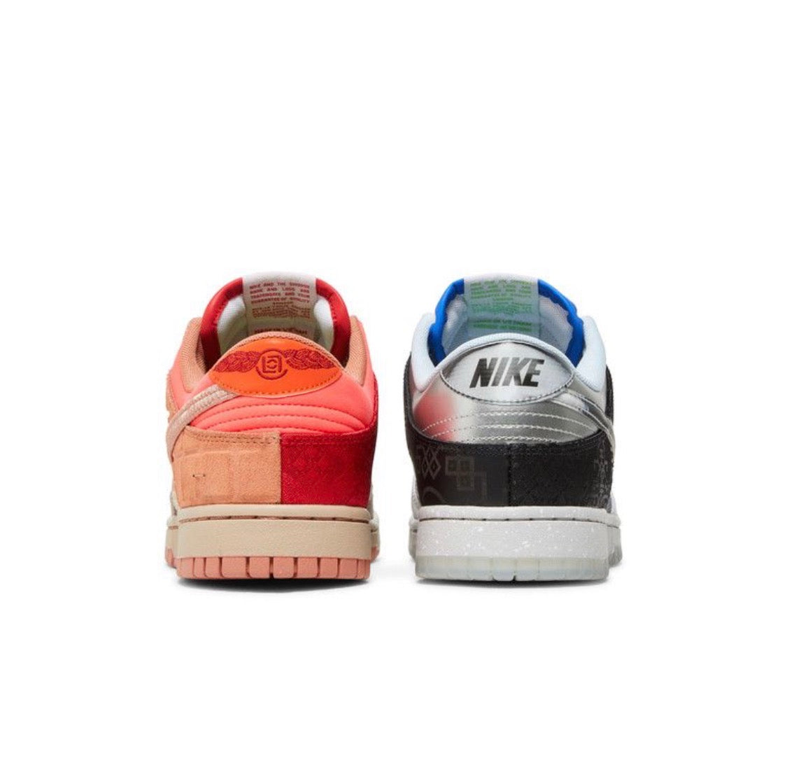 Nike SP Dunk Low Clot What The With Trading Card